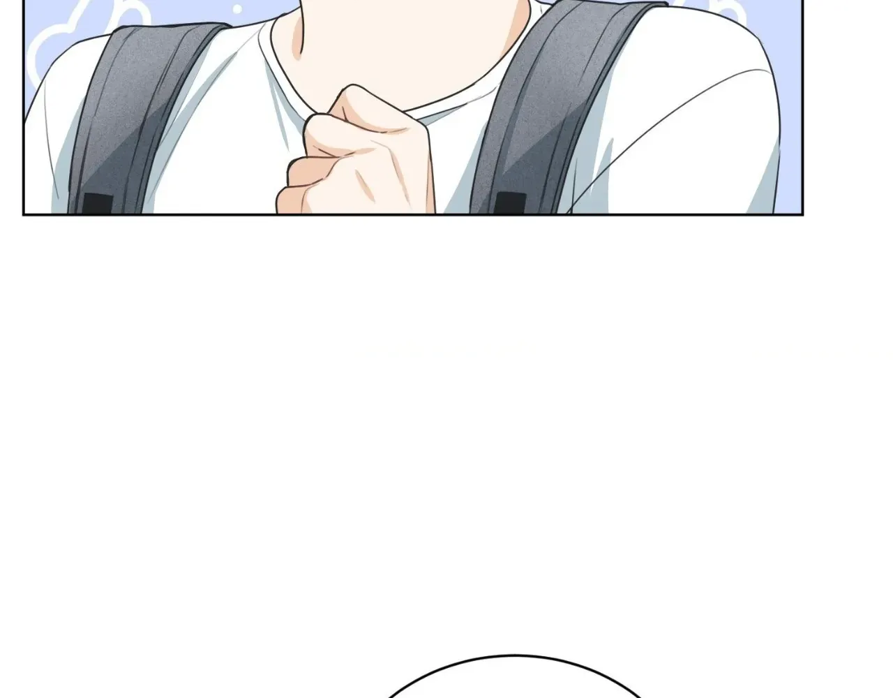 What Is Love to Us? Chapter 15 page 82 - 