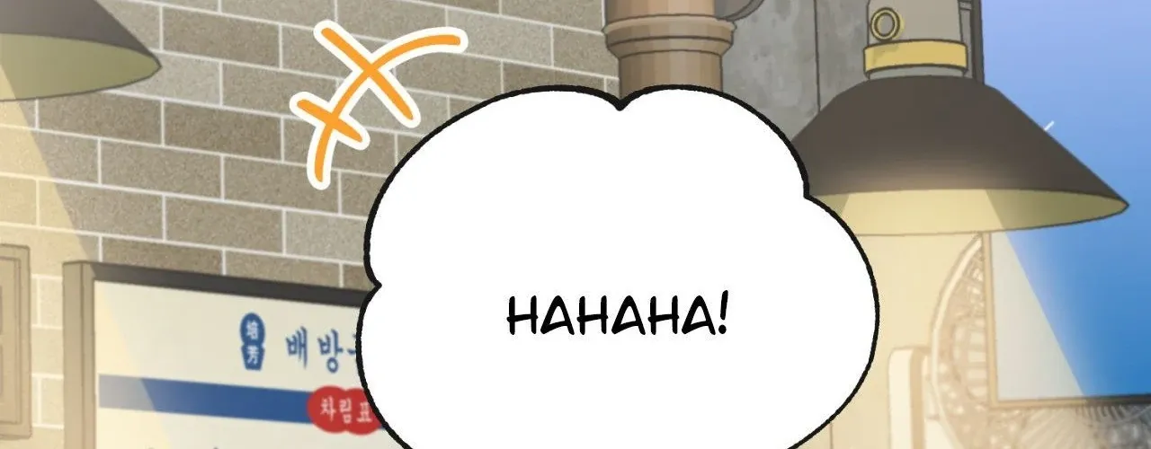 What Is Love to Us? Chapter 17 page 23 - 