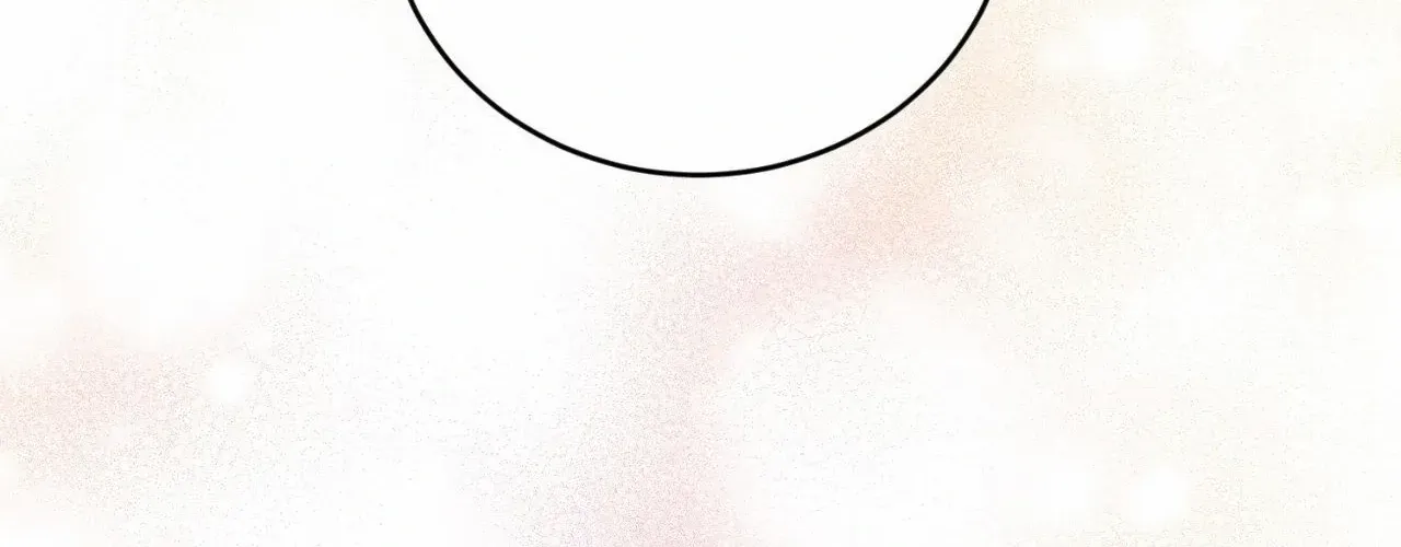 What Is Love to Us? Chapter 18 page 147 - 