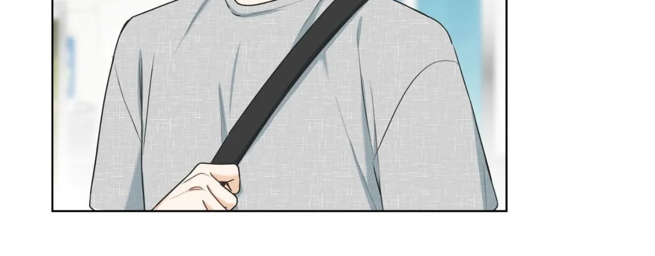 What Is Love to Us? Chapter 18 page 71 - 