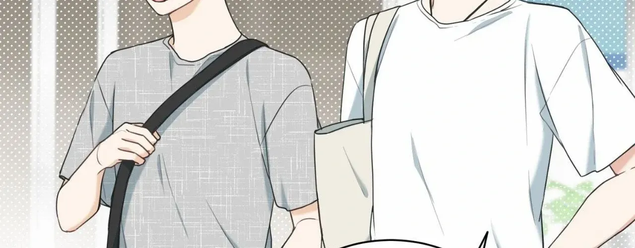 What Is Love to Us? Chapter 18 page 73 - 