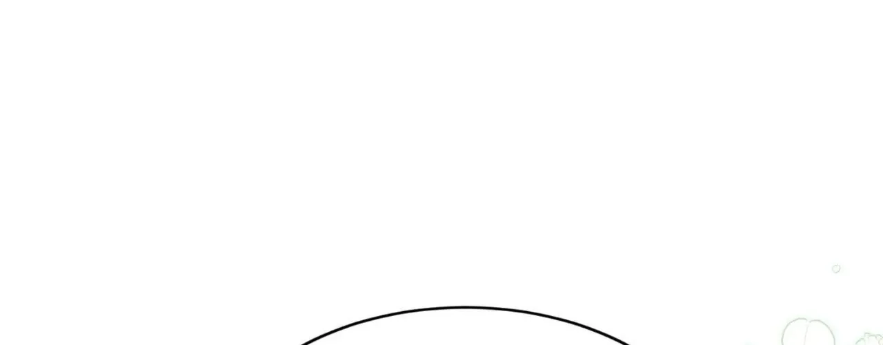 What Is Love to Us? Chapter 18 page 87 - 