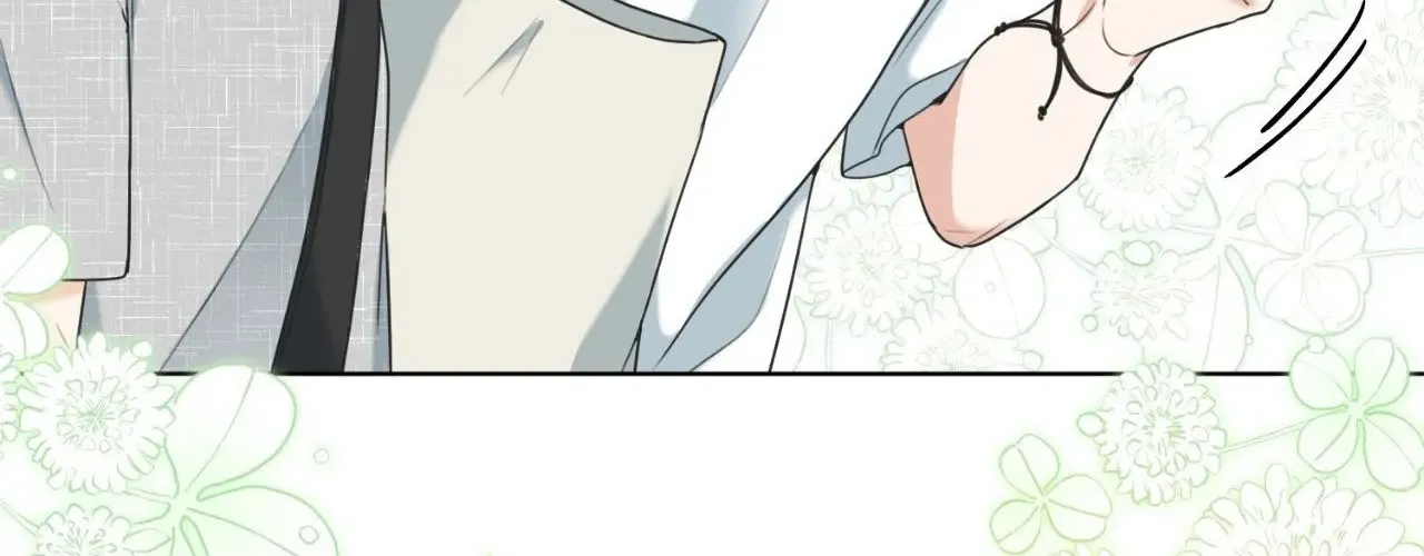 What Is Love to Us? Chapter 18 page 89 - 