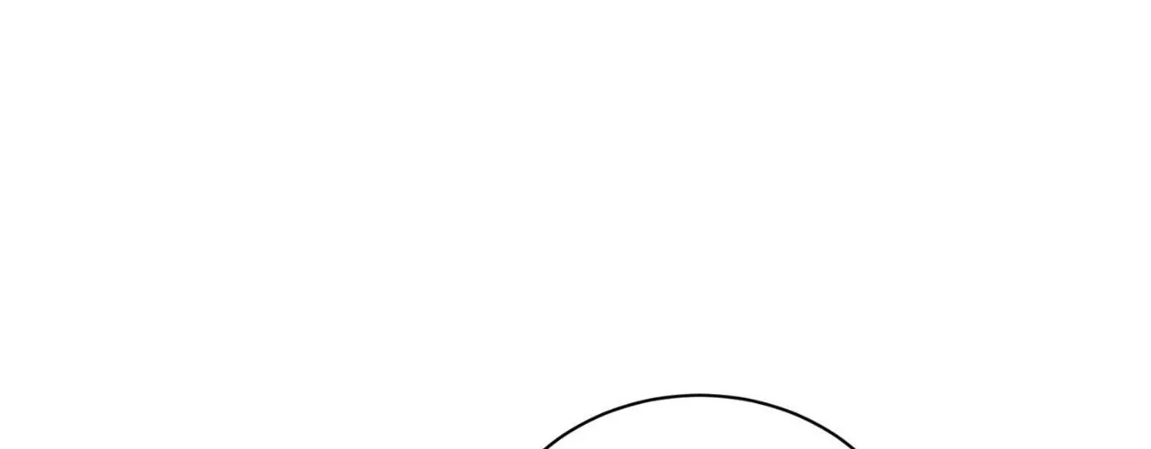 What Is Love to Us? Chapter 20 page 24 - 