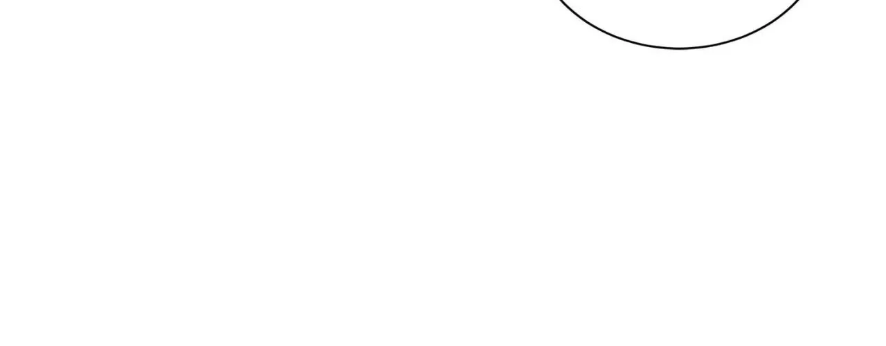 What Is Love to Us? Chapter 20 page 28 - 
