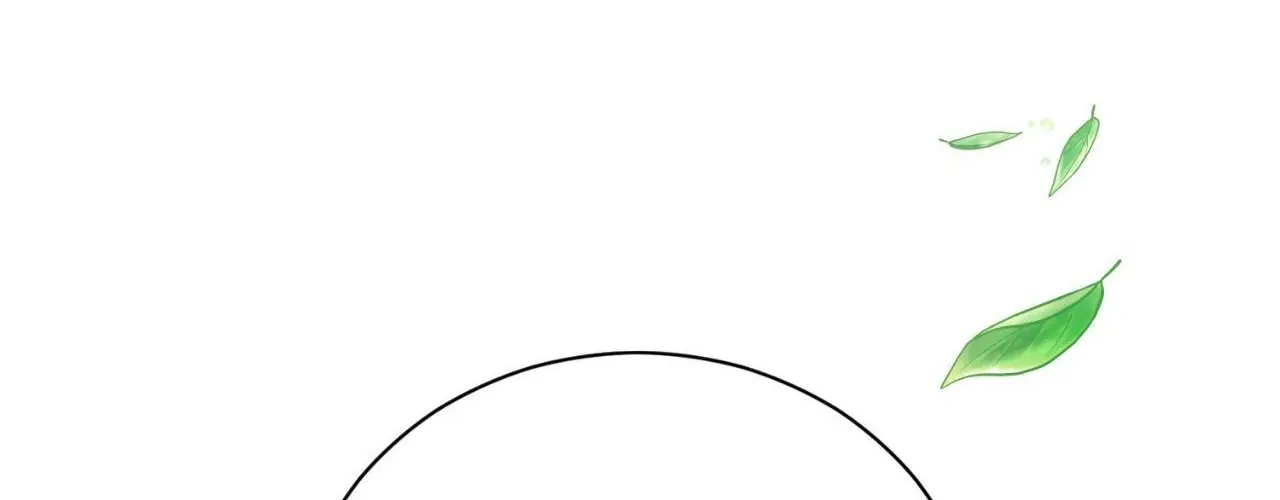 What Is Love to Us? Chapter 21 page 67 - 