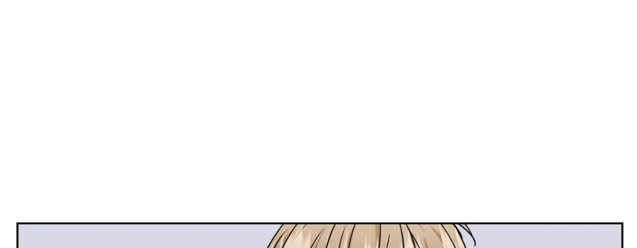 What Is Love to Us? Chapter 21 page 79 - 