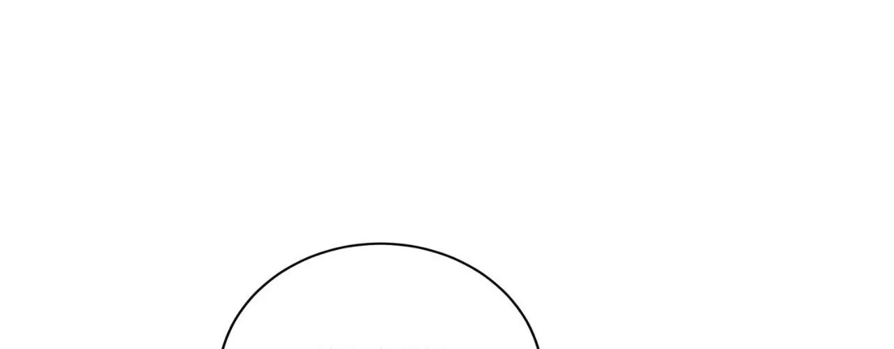 What Is Love to Us? Chapter 21 page 93 - 