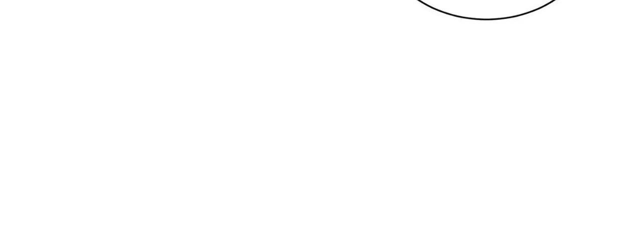 What Is Love to Us? Chapter 21 page 95 - 