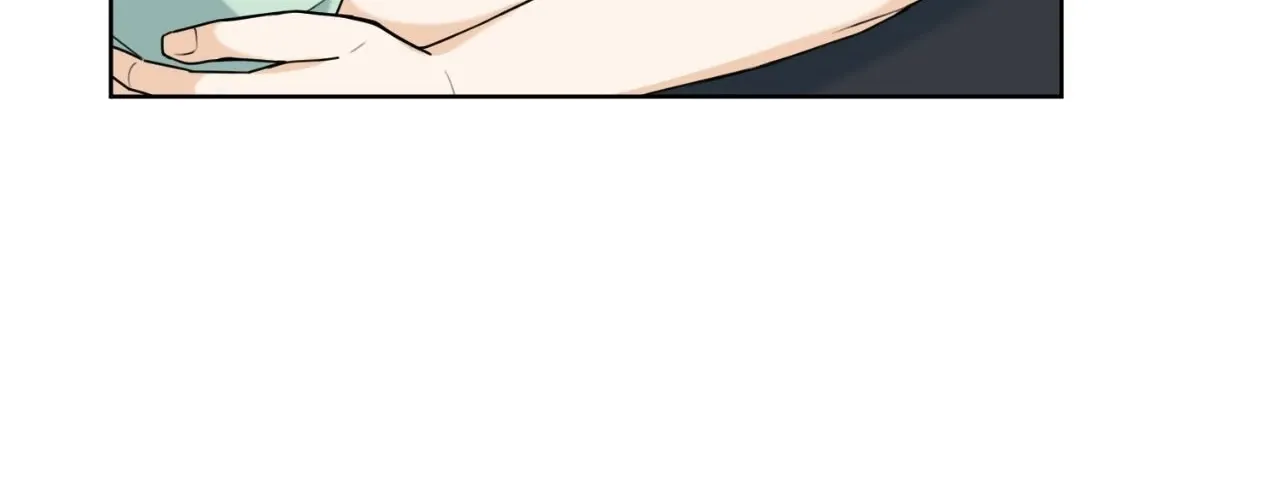What Is Love to Us? Chapter 22 page 11 - 