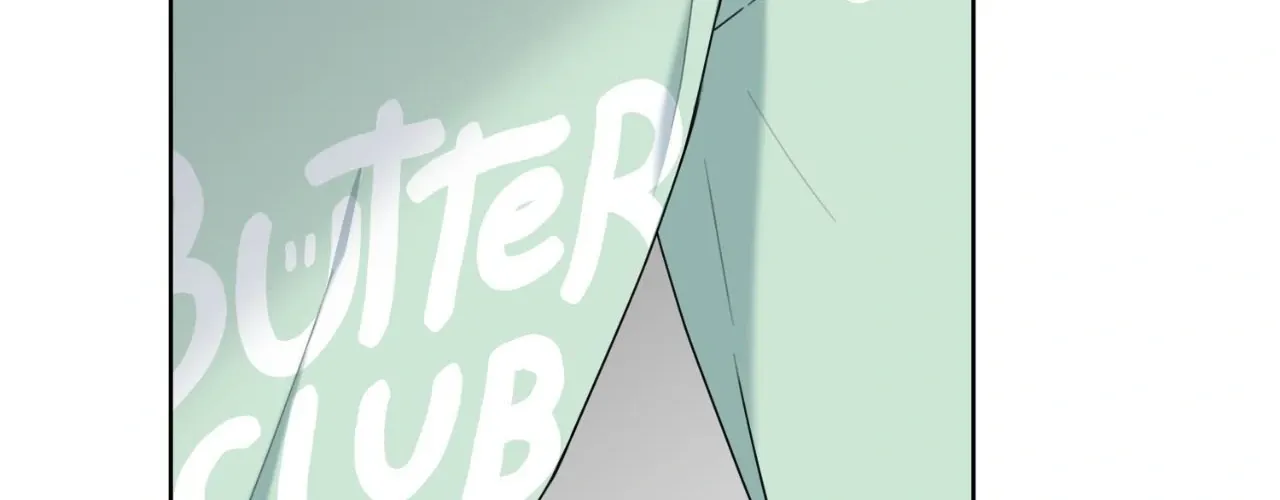 What Is Love to Us? Chapter 22 page 5 - 