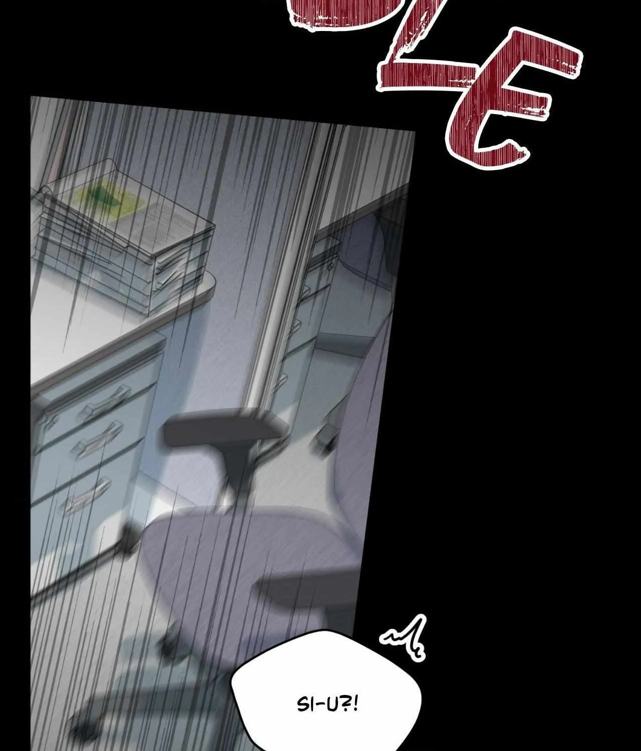 What Is Love to Us? Chapter 23 page 11 - 