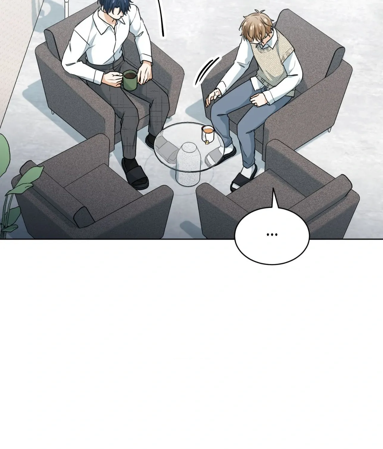 What Is Love to Us? Chapter 24 page 82 - 