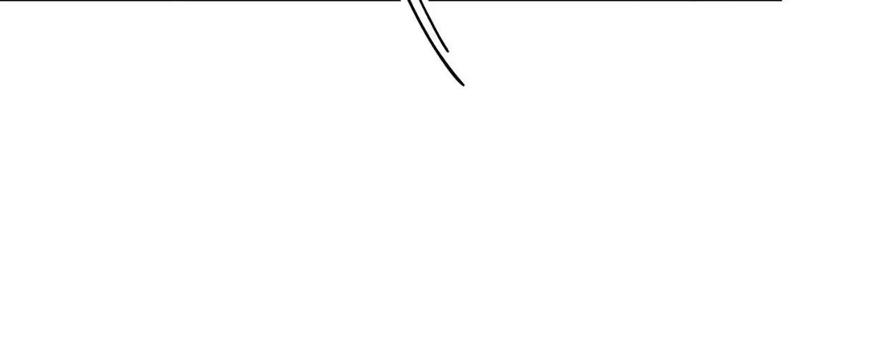 What Is Love to Us? Chapter 25 page 102 - 