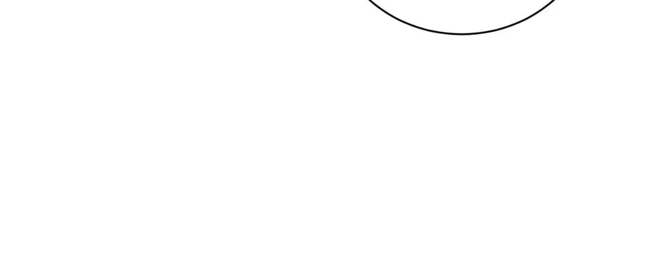 What Is Love to Us? Chapter 25 page 112 - 