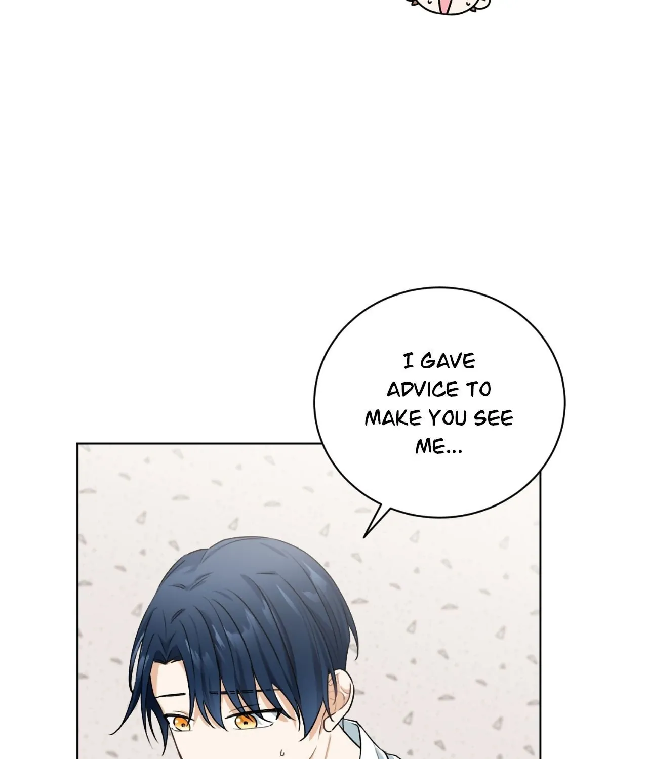 What Is Love to Us? Chapter 25 page 17 - 