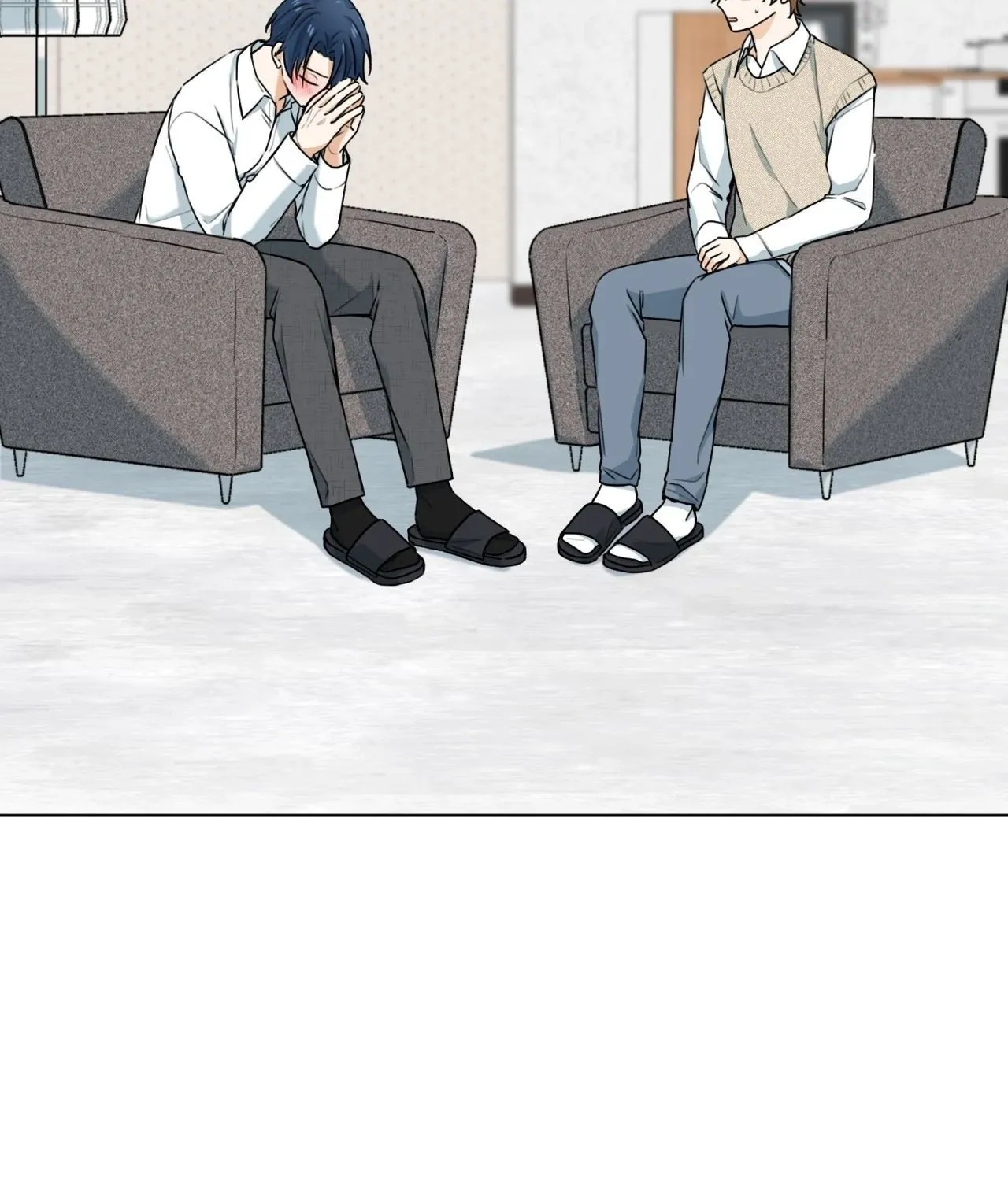 What Is Love to Us? Chapter 25 page 5 - 