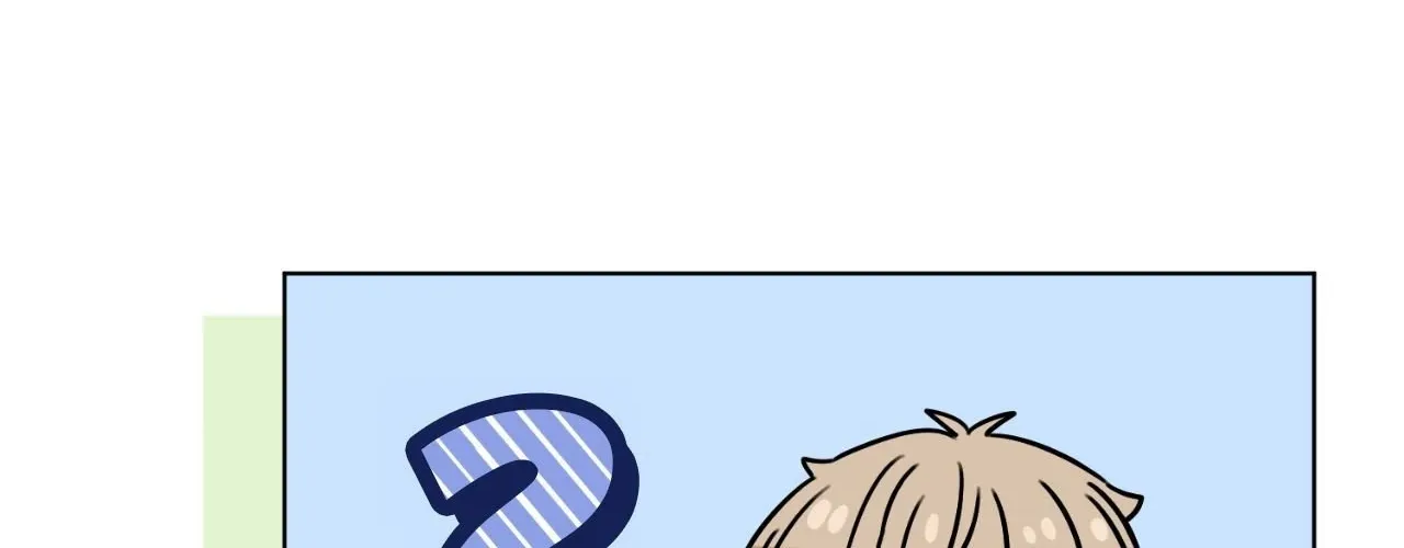 What Is Love to Us? Chapter 25 page 6 - 