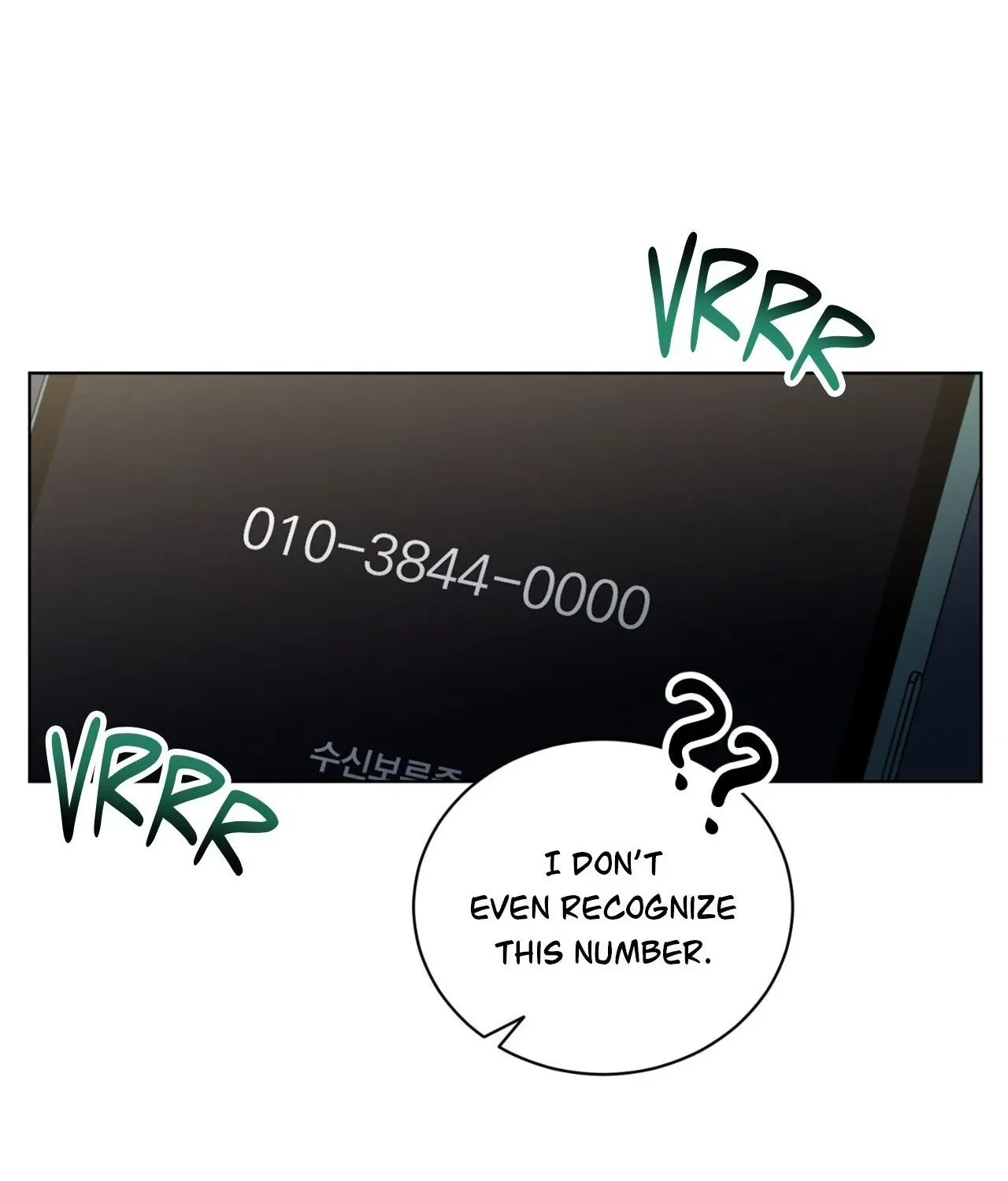 What Is Love to Us? Chapter 25 page 59 - 