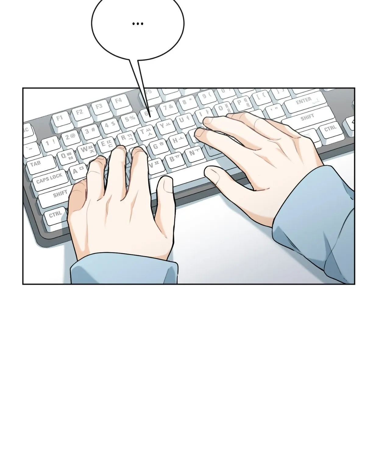 What Is Love to Us? Chapter 25 page 89 - 