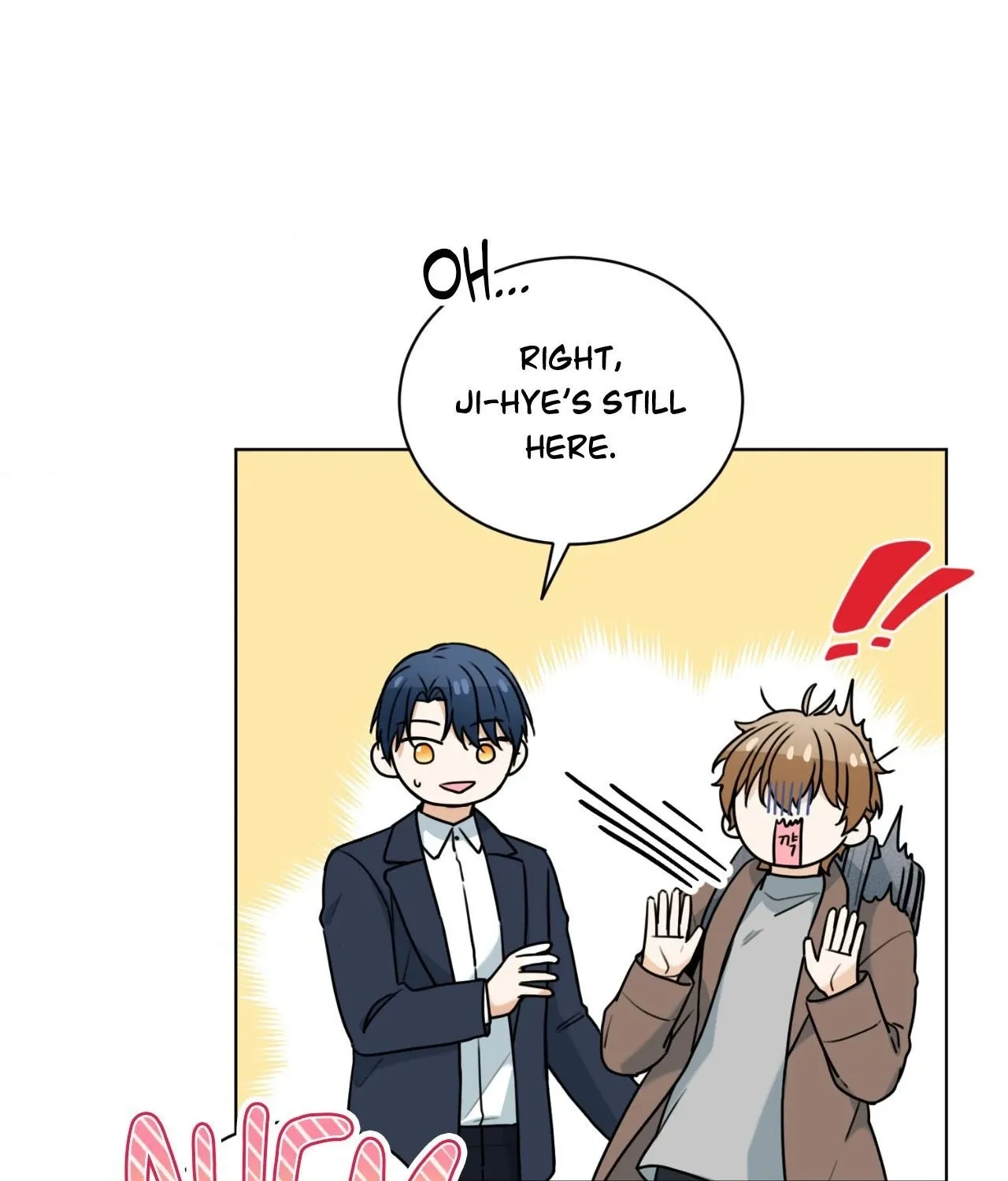 What Is Love to Us? Chapter 27 page 93 - 