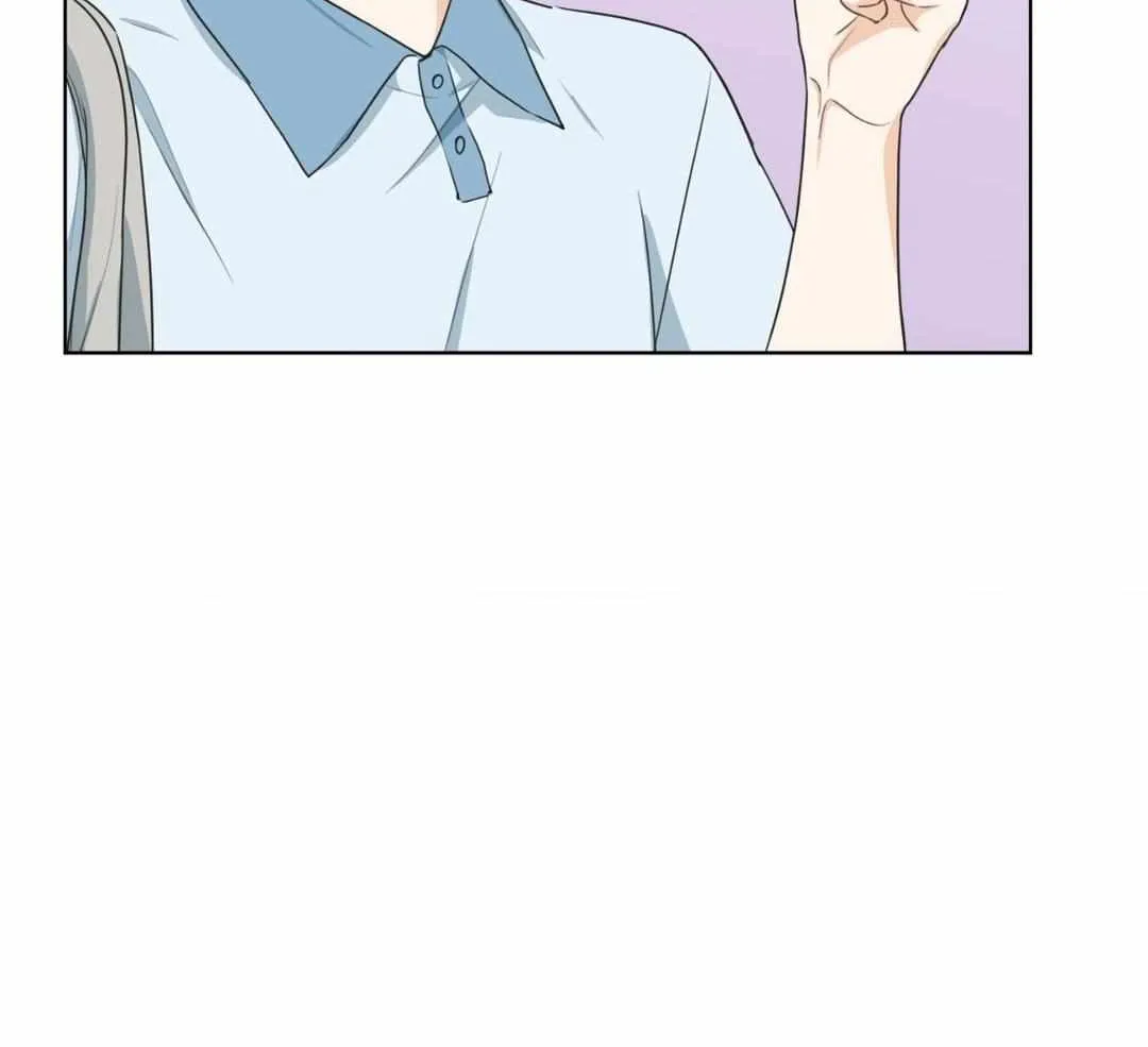 What Is Love to Us? Chapter 8 page 24 - 