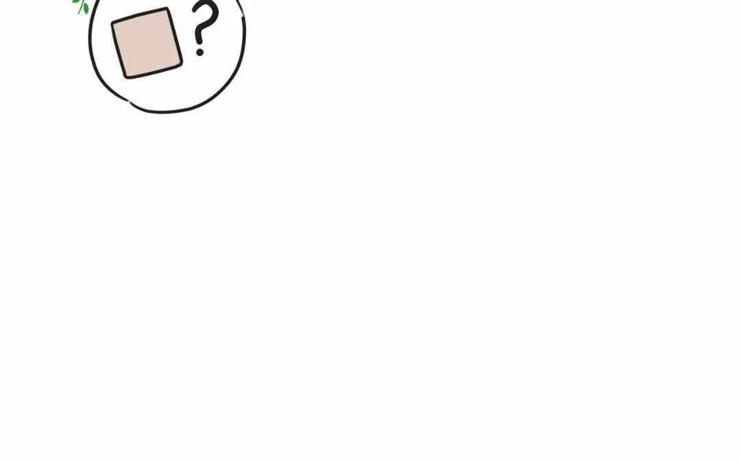 What Is Love to Us? Chapter 8 page 7 - 