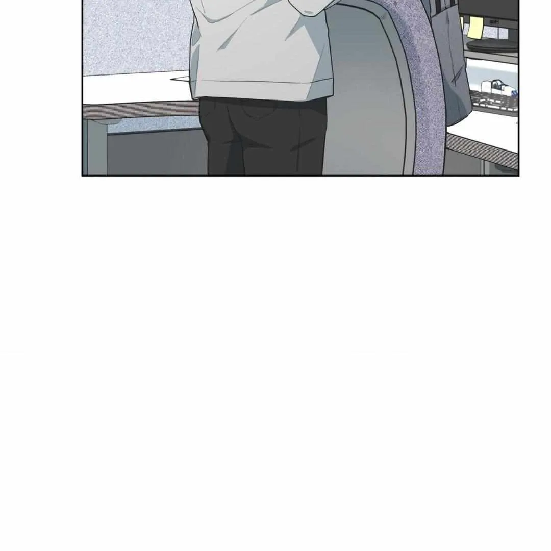 What Is Love to Us? Chapter 8 page 85 - 