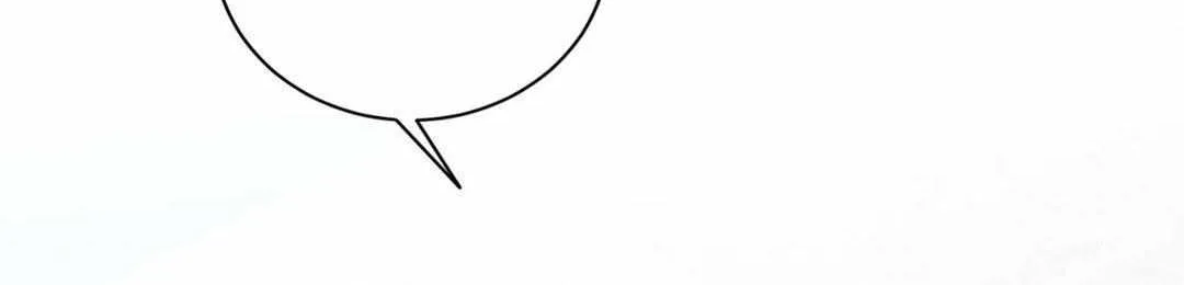 What Is Love to Us? Chapter 9 page 109 - 