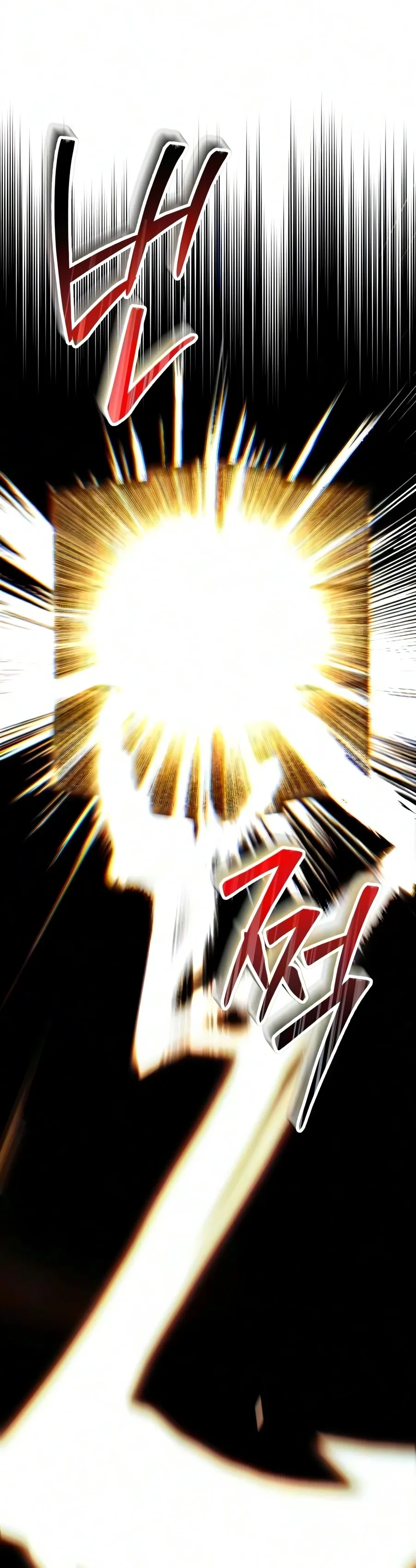 Read What It Means to Live Immortally chapter 21 image 19 on Lezhin