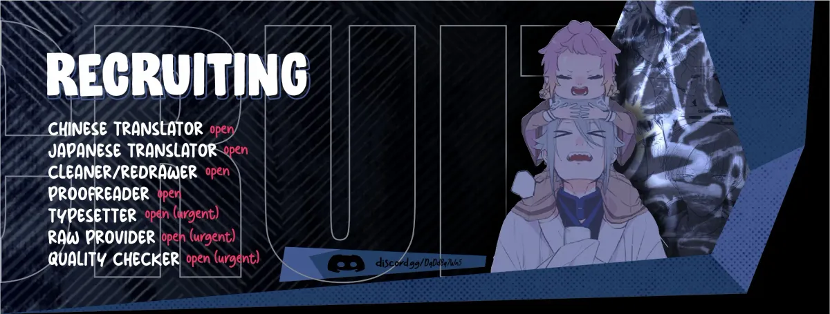 Read What Made Yankee-kun Cry chapter 1.1 image 19 on Lezhin
