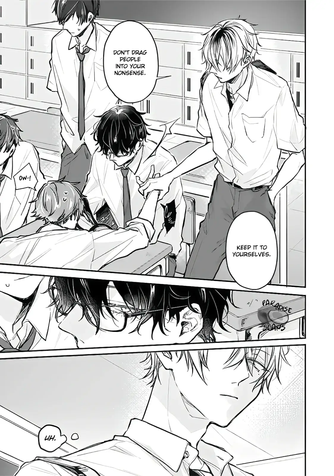 Read What Made Yankee-kun Cry chapter 1.1 image 6 on Lezhin