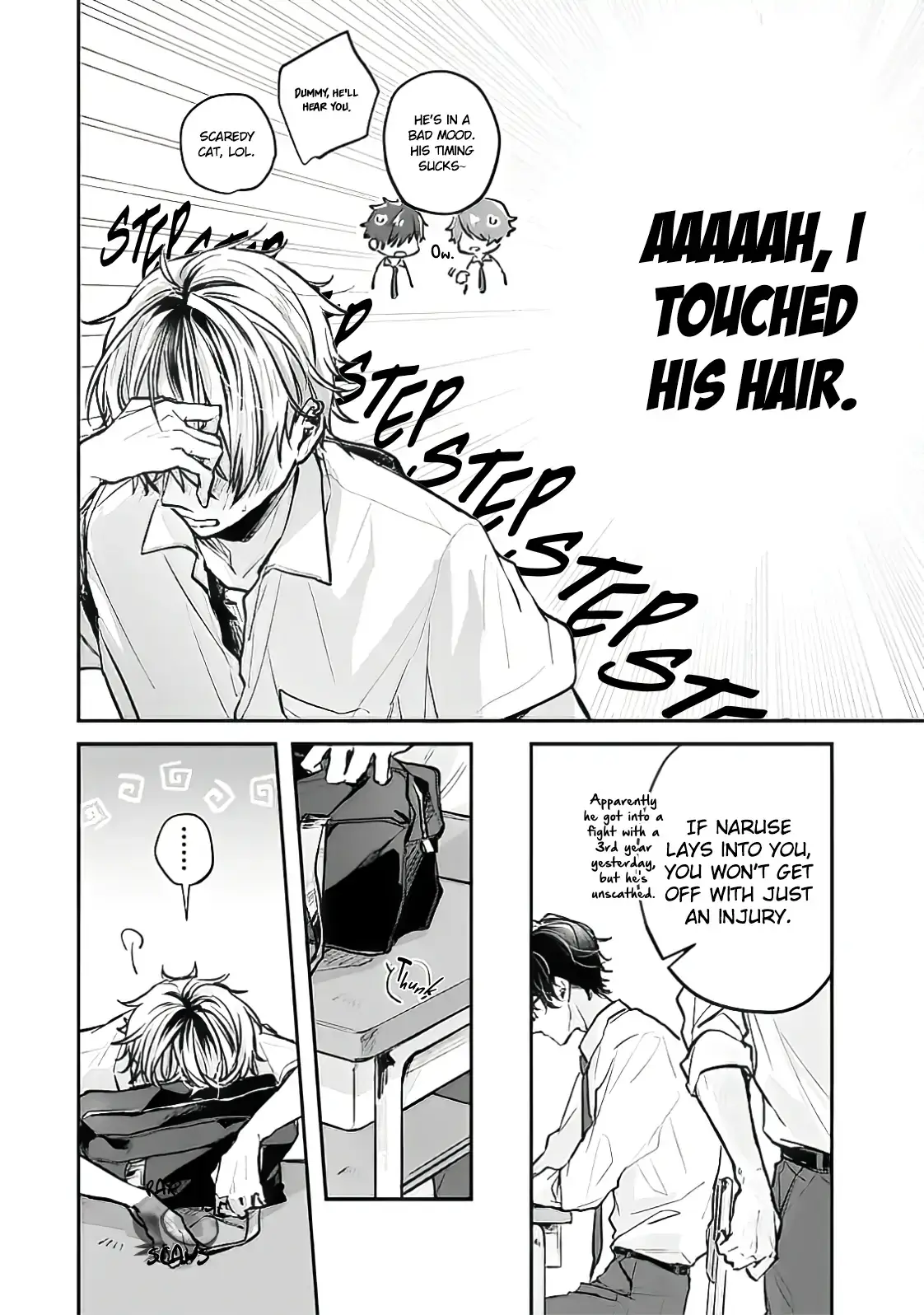 Read What Made Yankee-kun Cry chapter 1.1 image 7 on Lezhin