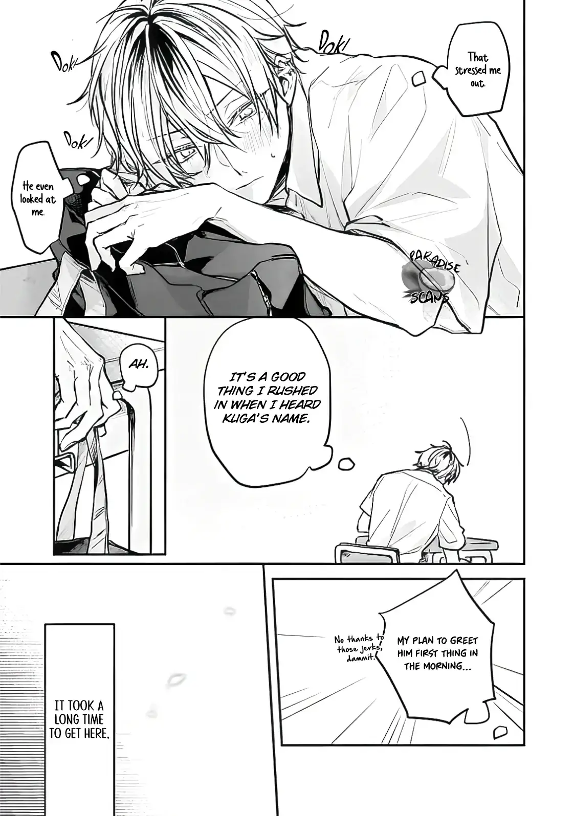 Read What Made Yankee-kun Cry chapter 1.1 image 8 on Lezhin