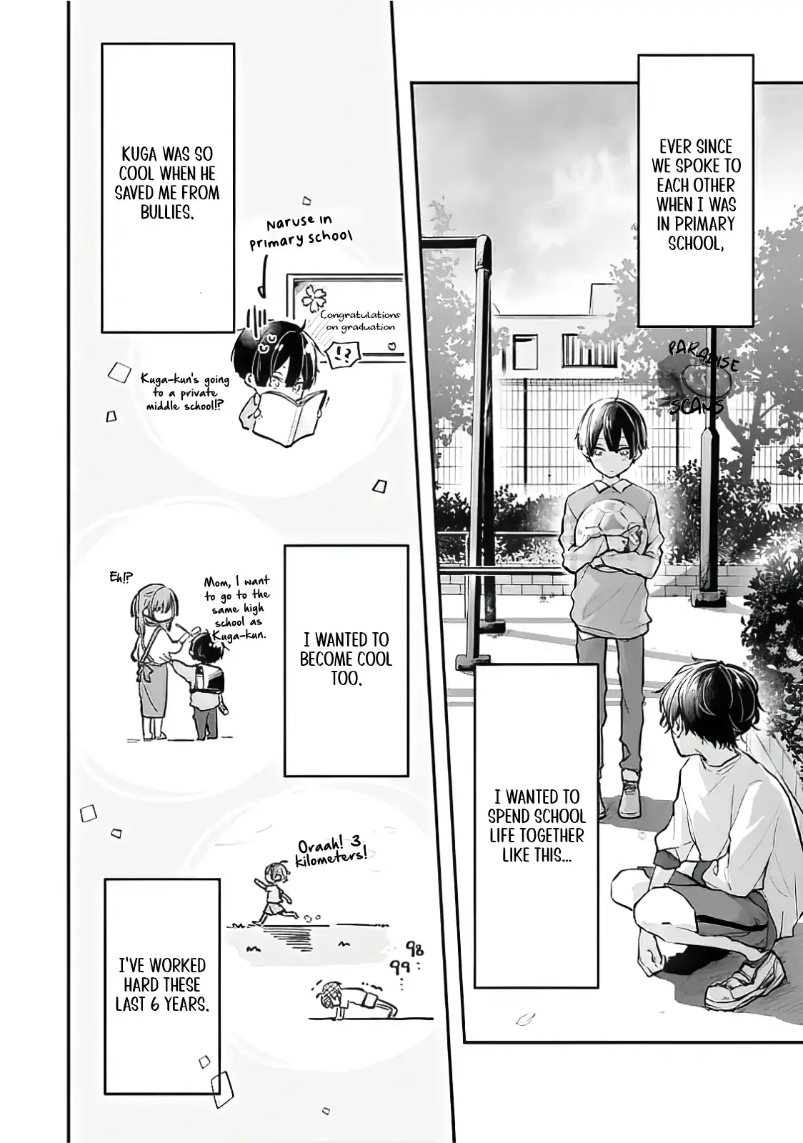 Read What Made Yankee-kun Cry chapter 1.1 image 9 on Lezhin