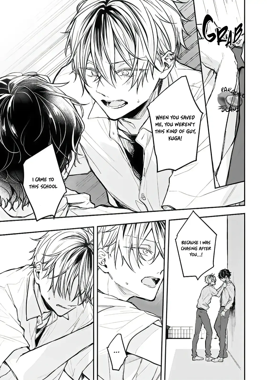 Read What Made Yankee-kun Cry chapter 1.2 image 11 on Lezhin