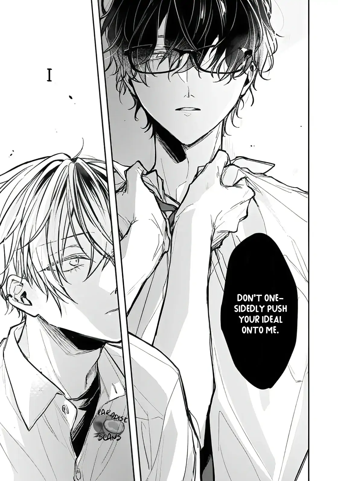 Read What Made Yankee-kun Cry chapter 1.2 image 13 on Lezhin