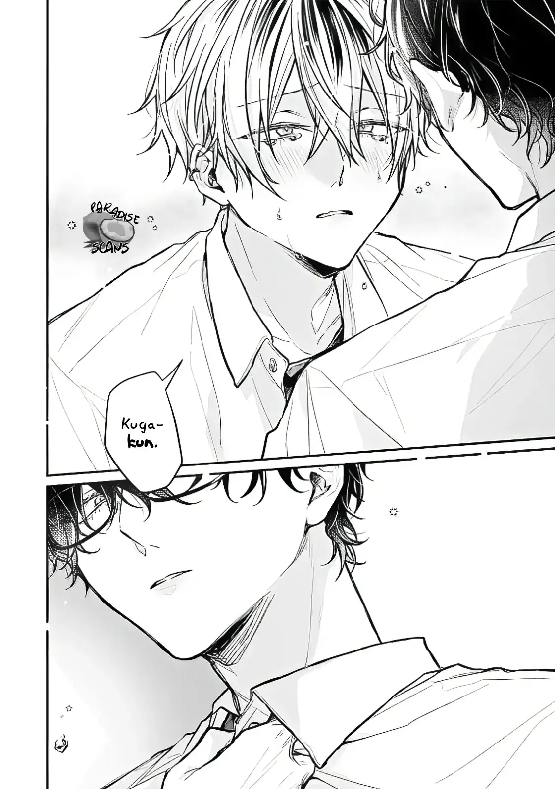 Read What Made Yankee-kun Cry chapter 1.2 image 16 on Lezhin