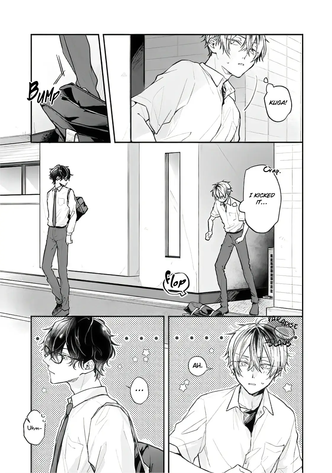 Read What Made Yankee-kun Cry chapter 1.2 image 3 on Lezhin