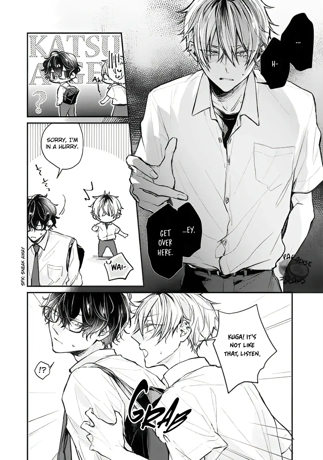 Read What Made Yankee-kun Cry chapter 1.2 image 4 on Lezhin