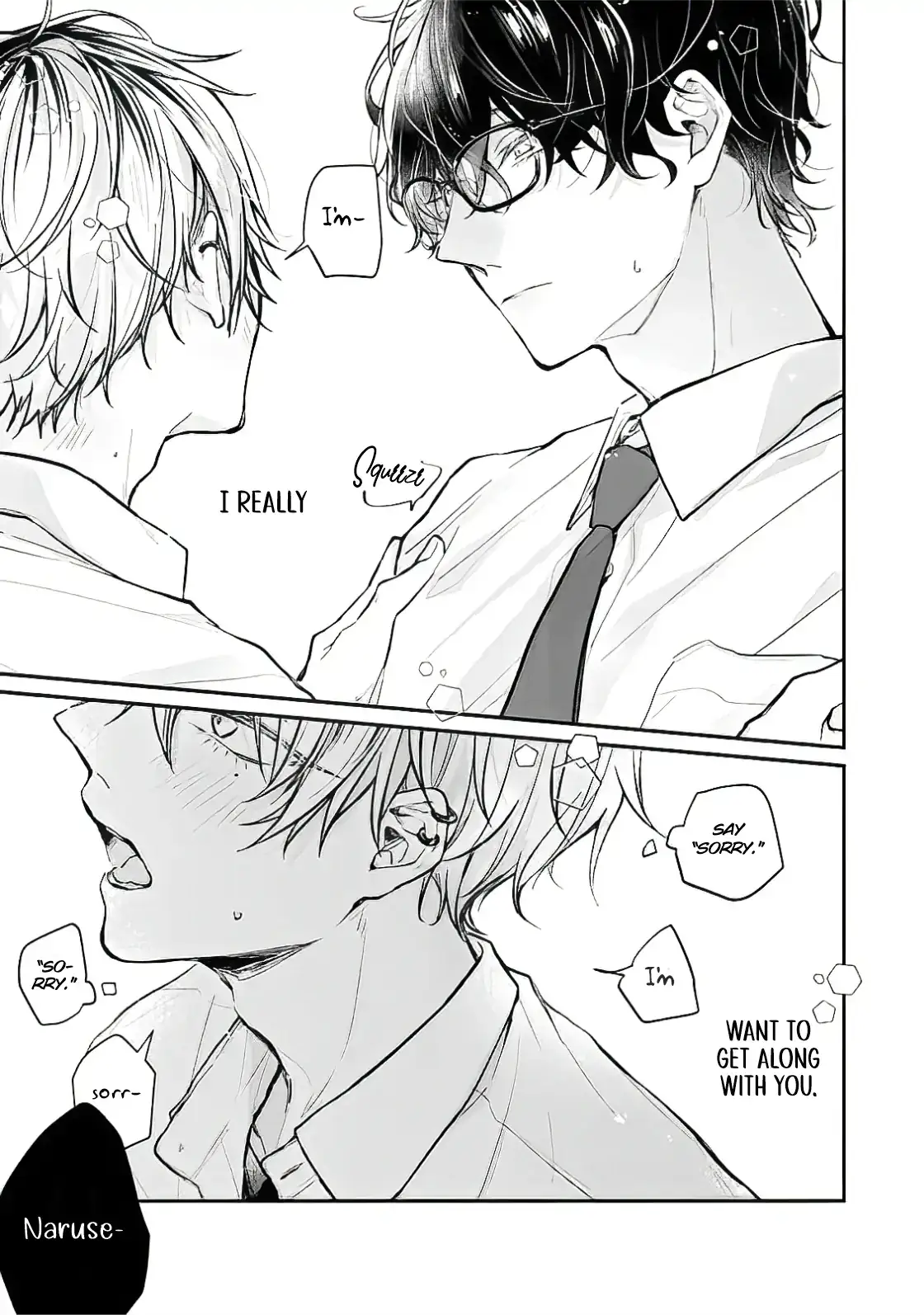 Read What Made Yankee-kun Cry chapter 1.2 image 5 on Lezhin