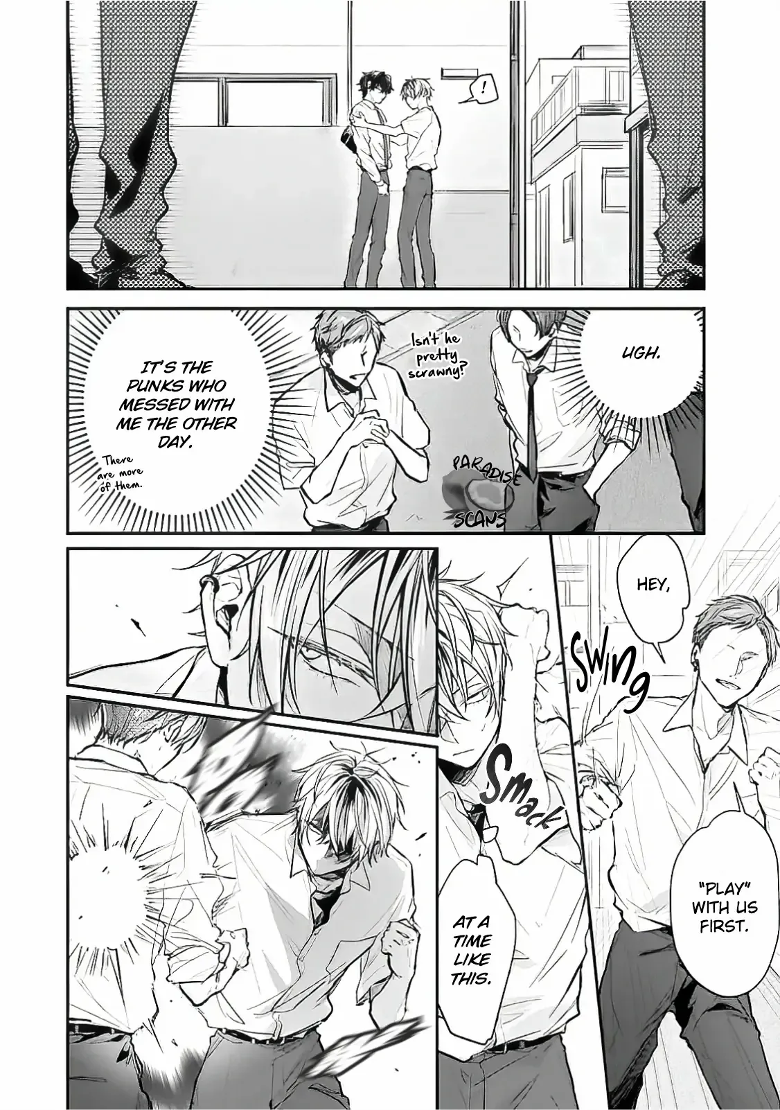 Read What Made Yankee-kun Cry chapter 1.2 image 6 on Lezhin