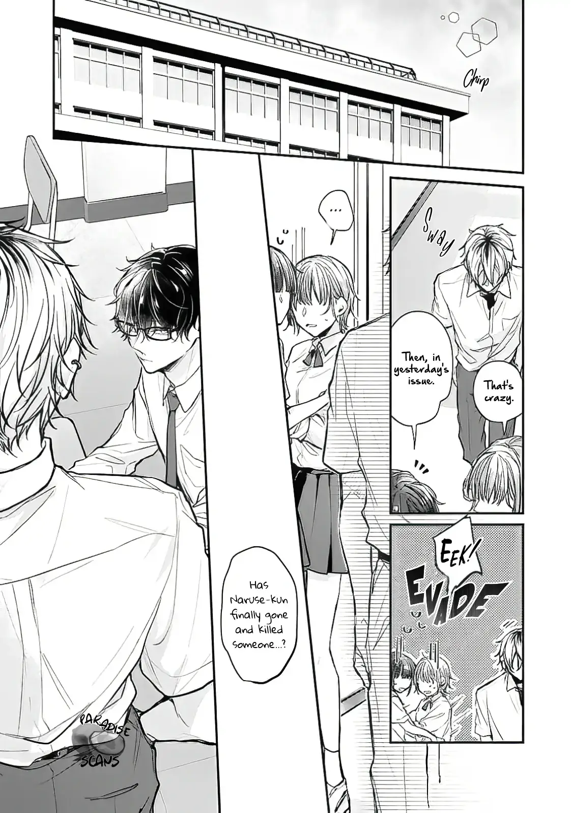 Read What Made Yankee-kun Cry chapter 1.2 image 9 on Lezhin