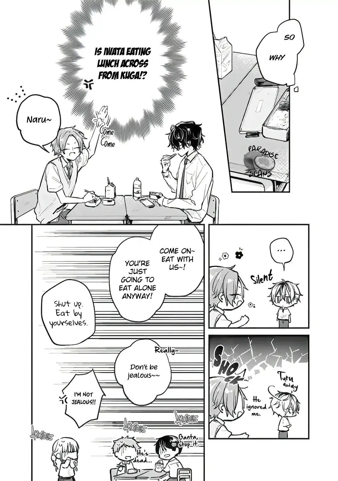 Read What Made Yankee-kun Cry chapter 2 image 28 on Lezhin