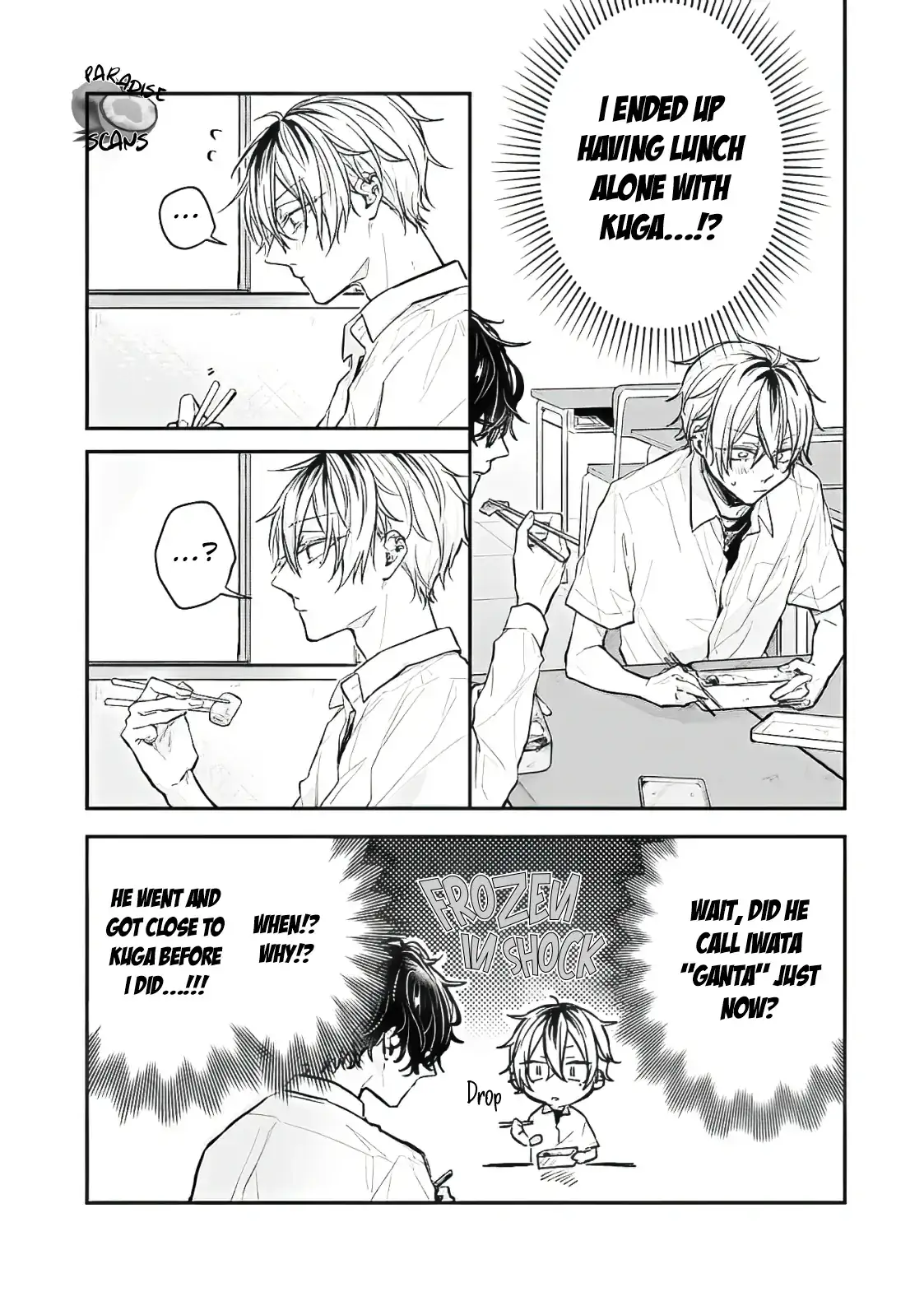 Read What Made Yankee-kun Cry chapter 2 image 30 on Lezhin