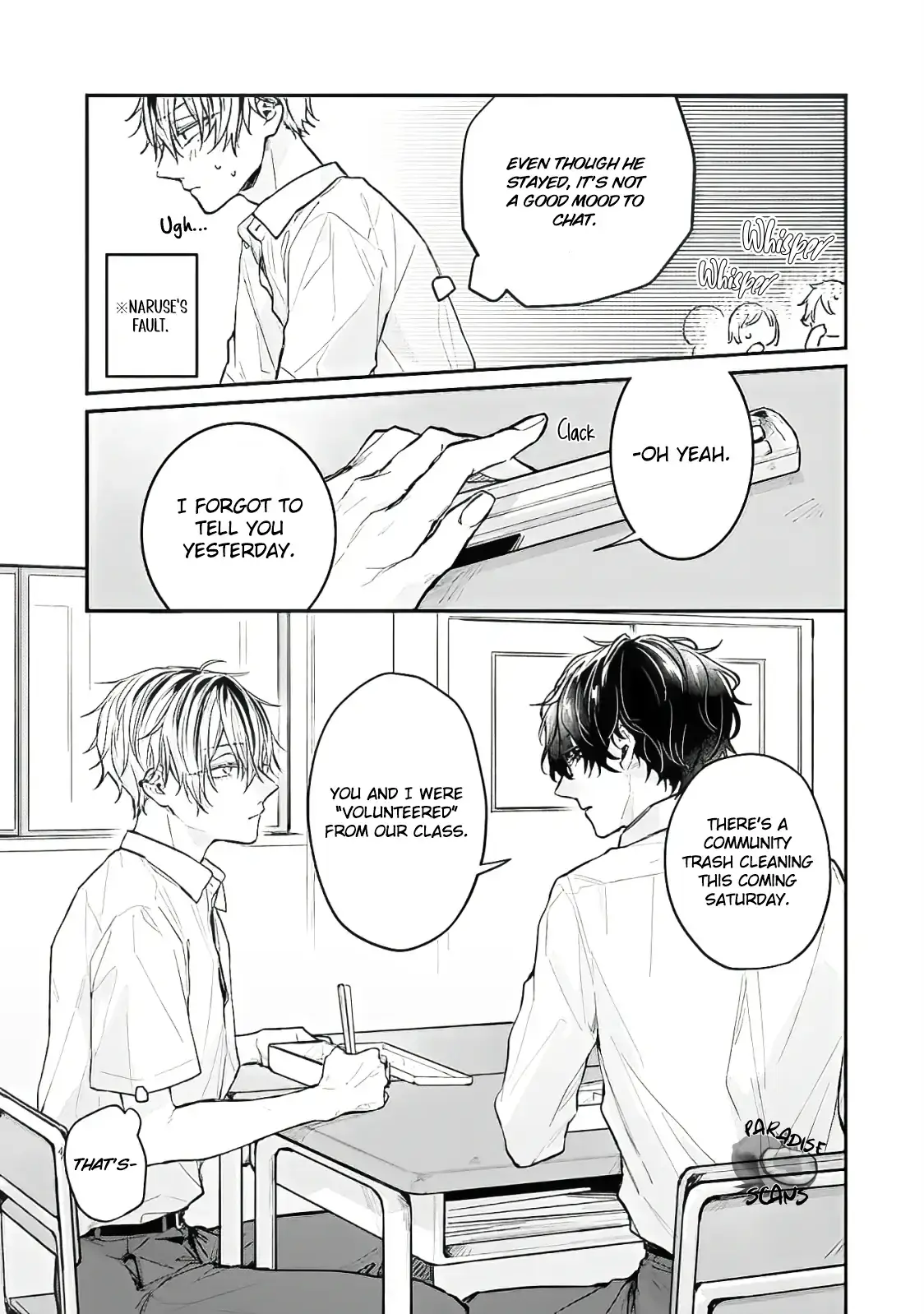 Read What Made Yankee-kun Cry chapter 2 image 32 on Lezhin