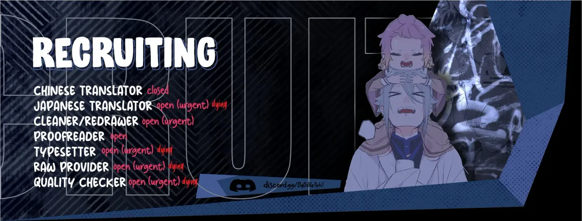 Read What Made Yankee-kun Cry chapter 2 image 36 on Lezhin