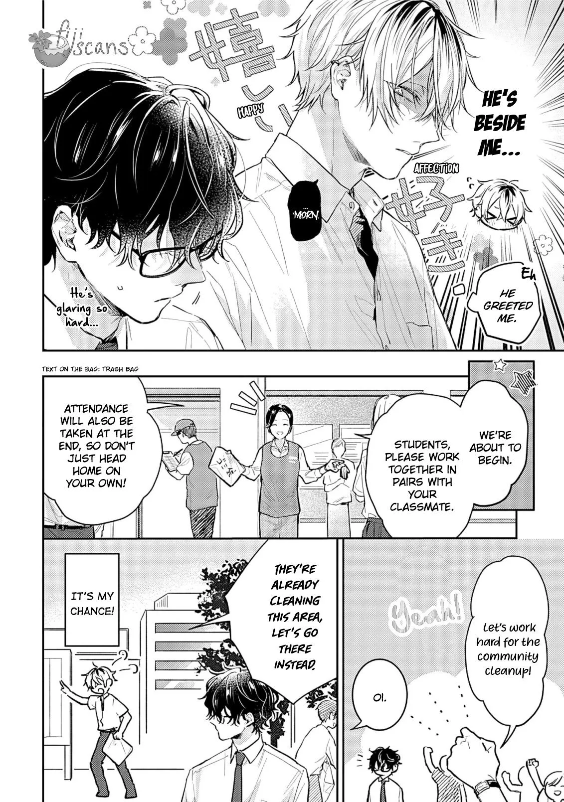 Read What Made Yankee-kun Cry chapter 3.1 image 5 on Lezhin