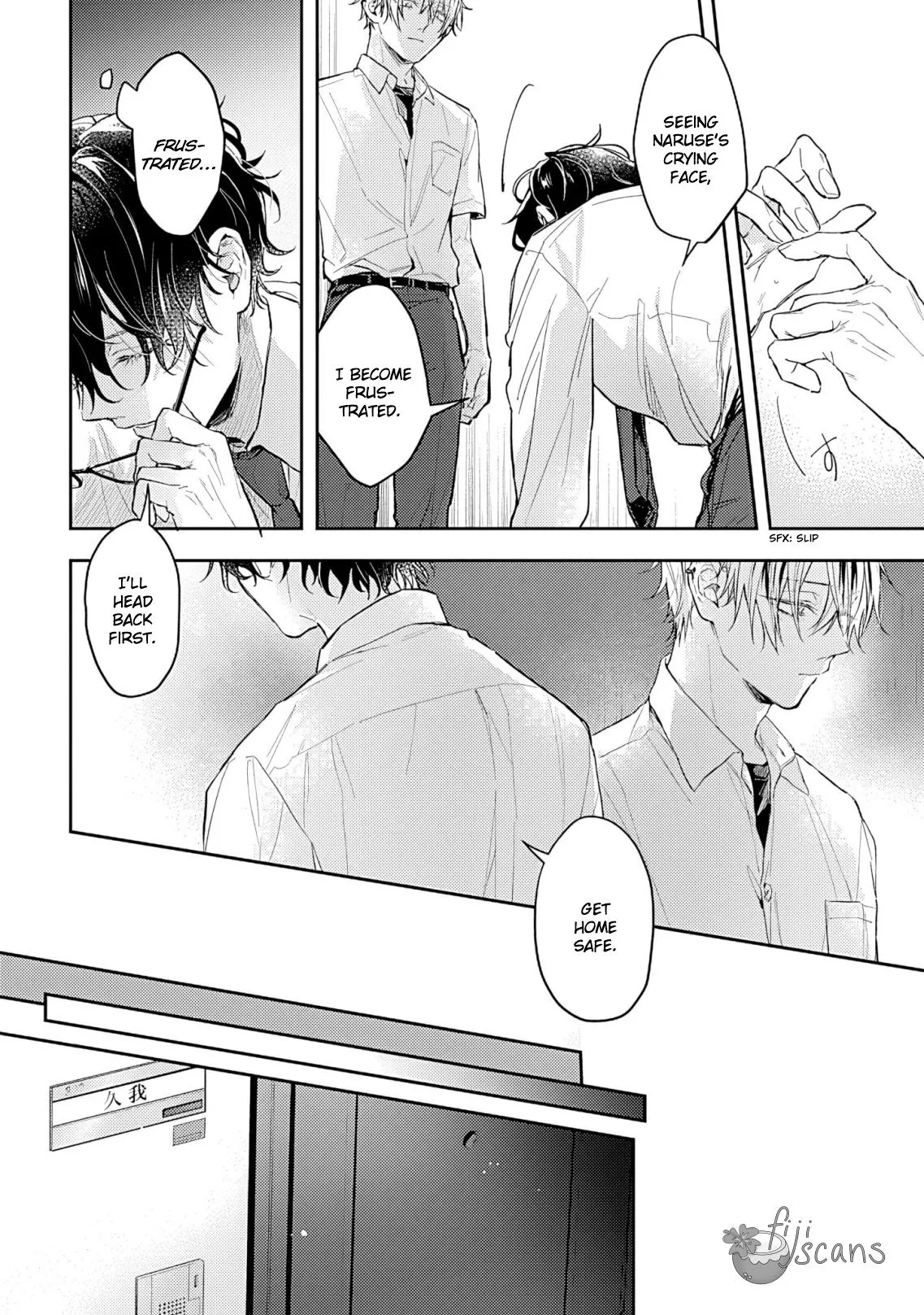 Read What Made Yankee-kun Cry chapter 3.2 image 13 on Lezhin