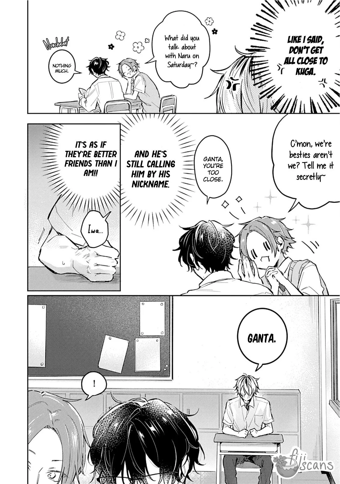 Read What Made Yankee-kun Cry chapter 4.1 image 6 on Lezhin